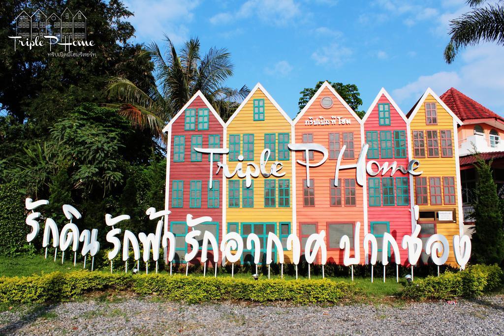 Triple P Home Resort Pak Chong Extérieur photo
